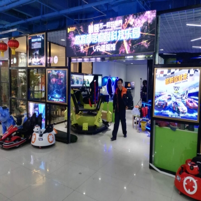 vr體驗館加盟多少錢還需要辦理什么手續(xù)？