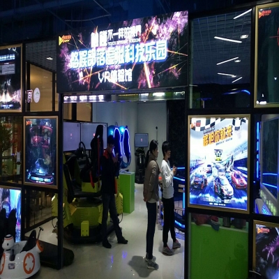 投資一家vr體驗(yàn)館 加盟多少錢，需要多少啟動(dòng)資金