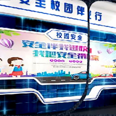 VR安全體驗館——學生安全教育應被重視