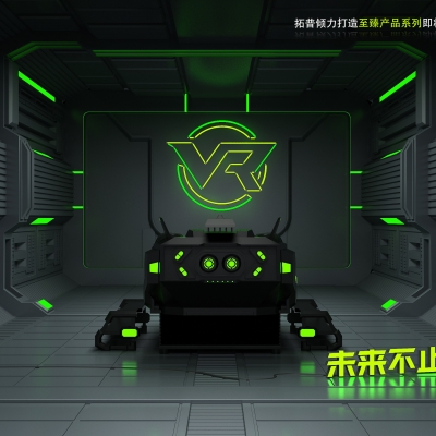 拓普傾力打造高端產(chǎn)品系列即將榮耀面世，敬請(qǐng)關(guān)注！