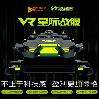 新品首發(fā)｜拓普全新產(chǎn)品矩陣，只為引領(lǐng)而來(lái)！