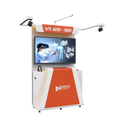 VR消防安全體驗館