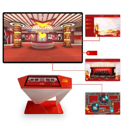 VR黨建歷史科普教育