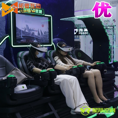 開vr體驗館成本