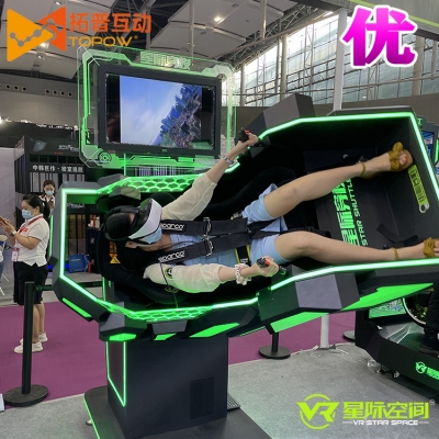 VR體驗館這么火爆需要投資多少錢