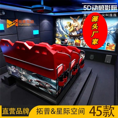 想開個vr體驗(yàn)店怎么加盟